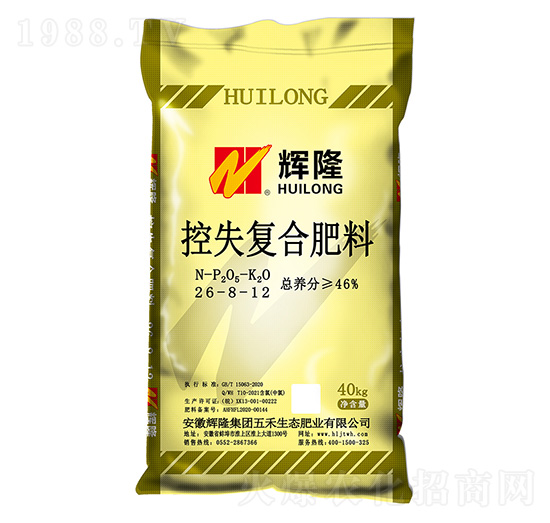 控失復(fù)合肥料26-8-12-輝隆集團