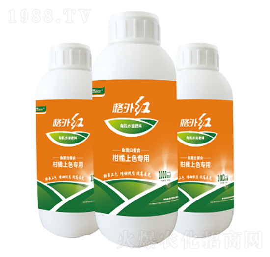 柑桔上色專用有機水溶肥料-格外紅-益佰農(nóng)肥業(yè)