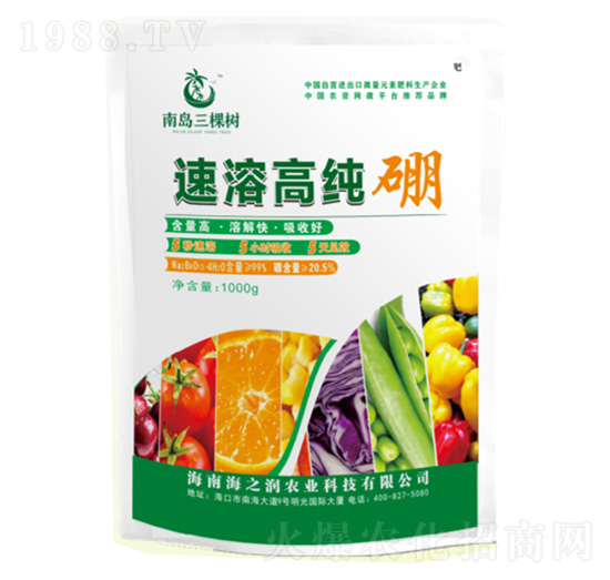 速溶高純硼-南島三棵樹-海之潤農業(yè)