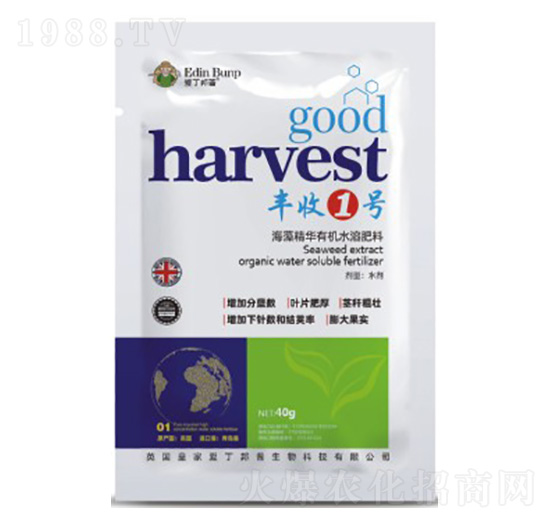 豐收1號(hào)-海藻精華有機(jī)水溶肥料-愛丁邦普