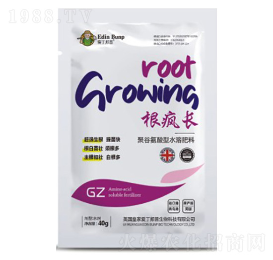 聚谷氨酸型水溶肥料-根瘋長(zhǎng)-愛(ài)丁邦普