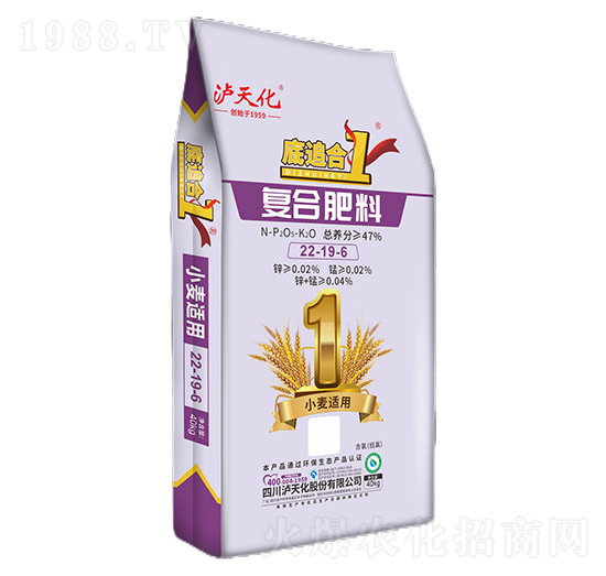 小麥適用復合肥料22-19-6-底追合1-九禾