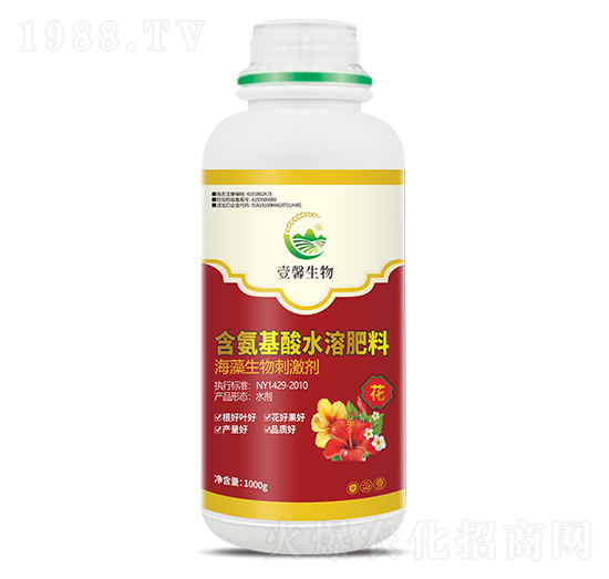 海藻生物刺激劑（花）-季季旺生物