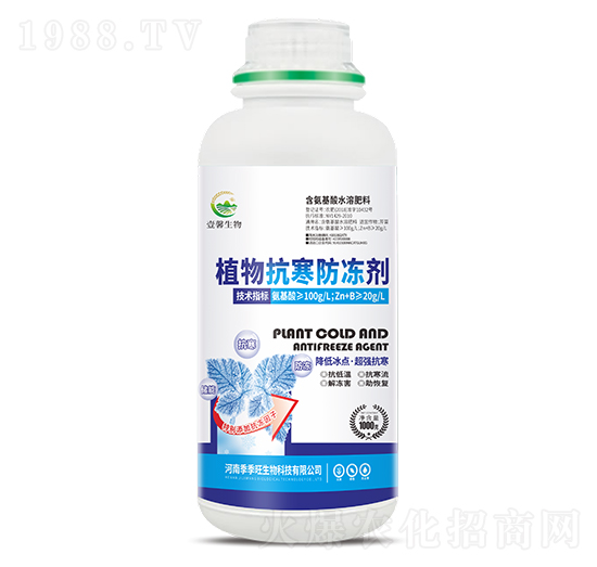 ֲ�￹��������-����������