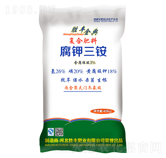 �������26-20-18-���S���-���S�ʘI(y��)