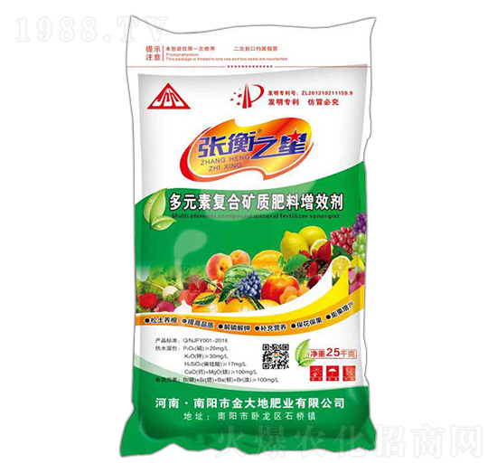 多元素復(fù)合礦質(zhì)肥料增效劑-張衡之星-金大地肥業(yè)