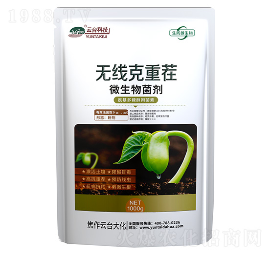 ΢�������-�o(w��)��(xi��n)���ز�-���_(t��i)��