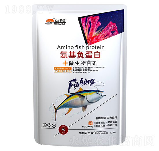 �����~(y��)����+΢�������-���_(t��i)��