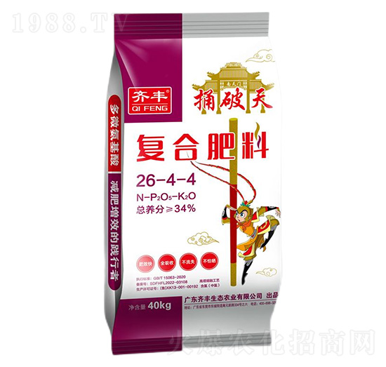 40kg�������ڏ�(f��)�Ϸ���26-4-4-ͱ����-�R�S�r(n��ng)�I(y��)