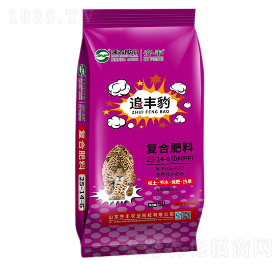 50kg�������ڏͺϷ���25-14-6-׷�S��-�R�S�r(n��ng)�I(y��)