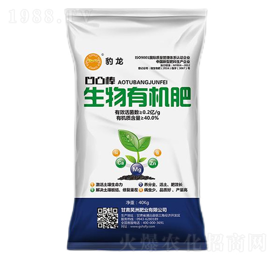 40kg�����ЙC��-��������ޏ�