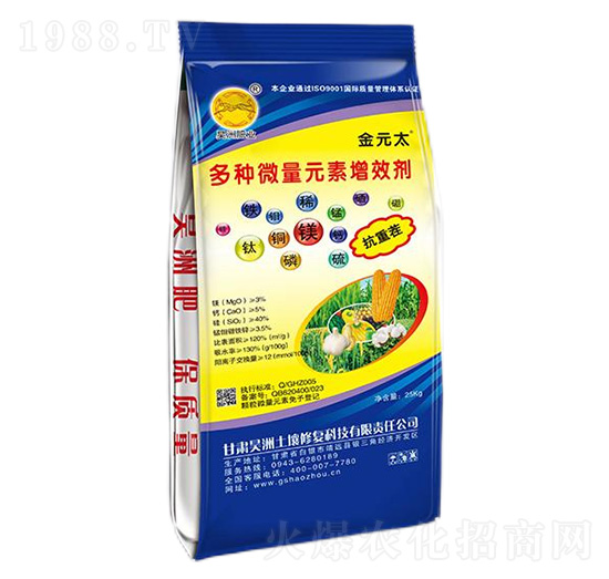 ��N΢��Ԫ����Ч��-��Ԫ̫-��������ޏ�