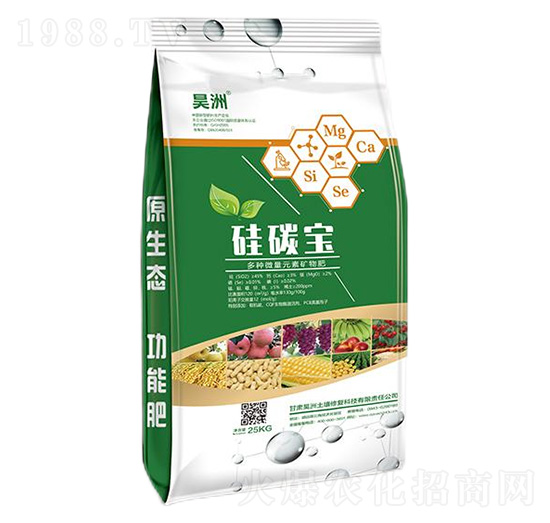 25kg��N΢��Ԫ�صV���-��̼��-��������ޏ�