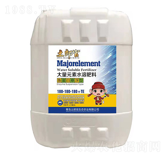 魚蛋白懸浮型大量元素水溶肥180-180-180+TE-土郎官