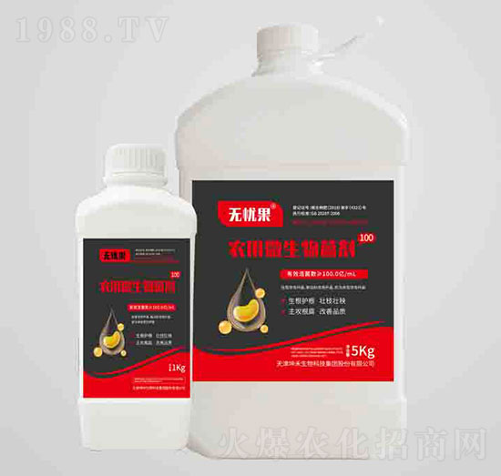 �r��΢�������100��Һ�w��-�o�n��-��������