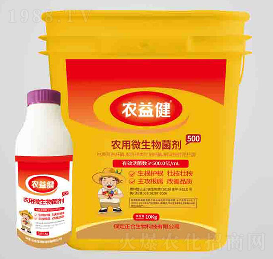 500�r(n��ng)��΢�������-�r(n��ng)�潡-��������