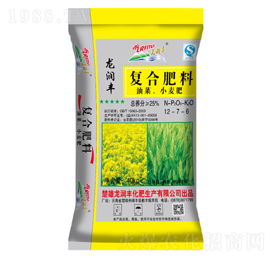 油菜小麥專用復(fù)合肥料12-7-6-龍潤(rùn)豐
