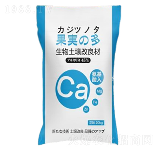 生物土壤改良材-果實(shí)多-瑪塔股份