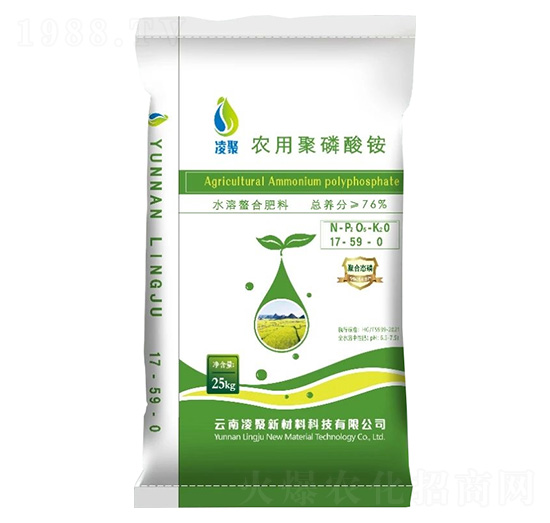 農(nóng)用聚磷酸銨17-59-0-凌聚