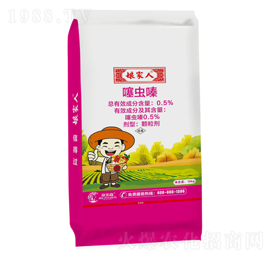 蔥姜蒜藥肥-娘家人-康拓森