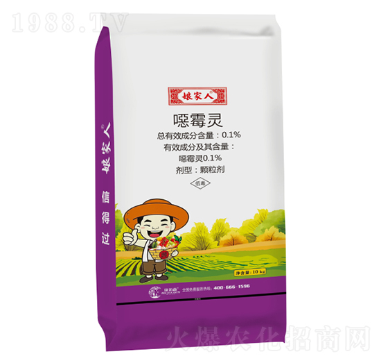 土傳病害、苗期藥肥-娘家人-康拓森