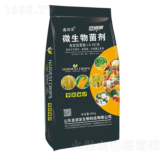 微生物菌劑-鑫潤(rùn)發(fā)-犇創(chuàng)紫牛