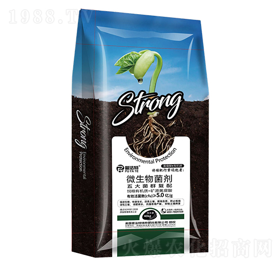 微生物菌劑-普法特