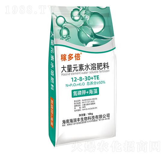 大量元素水溶肥料12-8-30+TE-稼多倍-海潤豐