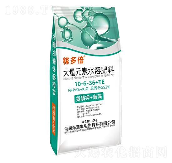 大量元素水溶肥料10-6-36+TE-稼多倍-海潤豐