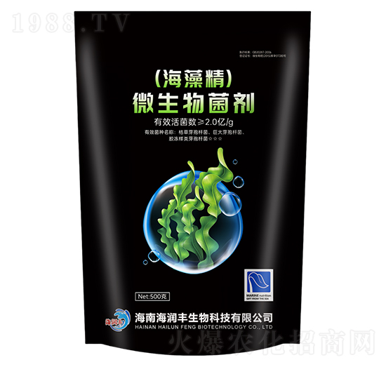 (海藻精)微生物菌劑500g-海潤(rùn)豐