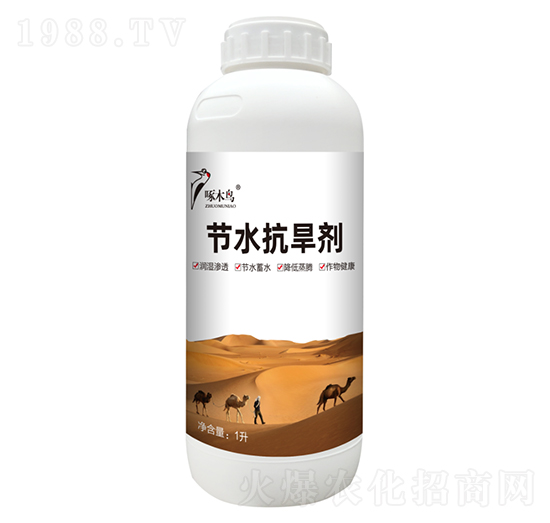 ��(ji��)ˮ������-��ľ�B�r�I(y��)