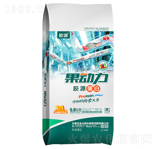 膠源蛋白粉型菌劑-果動(dòng)力-金太陽(yáng)