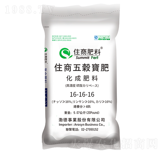 ��(f��)�Ϸ���16-16-16���R���������Ĵ�������̩����-ס�̷���