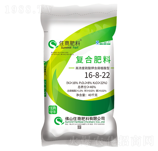 ����ֲ���͏ͺϷ���16-8-22-ס�̷���