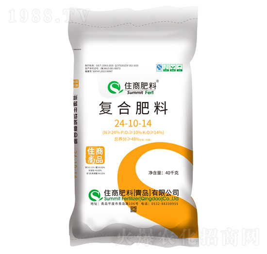 �ͺϷ���24-10-14-ס����Ʒ-ס�̷���