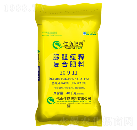 ��ȩ��ጏͺϷ���20-9-11-ס�̷���