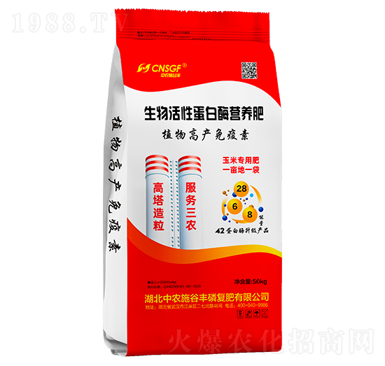 ������Ե���ø�I�B(y��ng)�ʣ�50kg��-���r(n��ng)ʩ���S