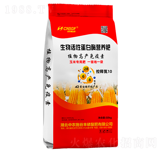 ������Ե���ø�I�B(y��ng)�ʣ���ጵ�10��-���r(n��ng)ʩ���S