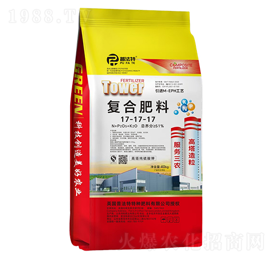復(fù)合肥料17-17-17-普法特