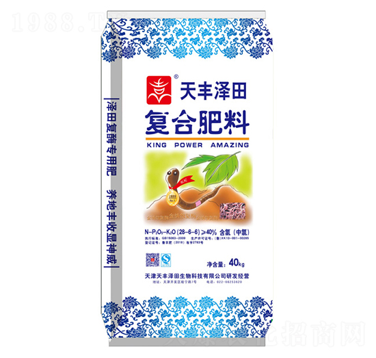 玉米復合肥28-6-6-天豐澤田-天隆農業(yè)