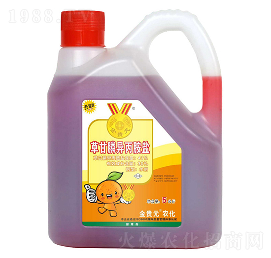 41%草甘膦異丙胺鹽（濃縮型）-金貴元-廣東立農(nóng)