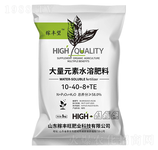 大量元素水溶肥料10-40-8+TE-稼豐旺肥業(yè)