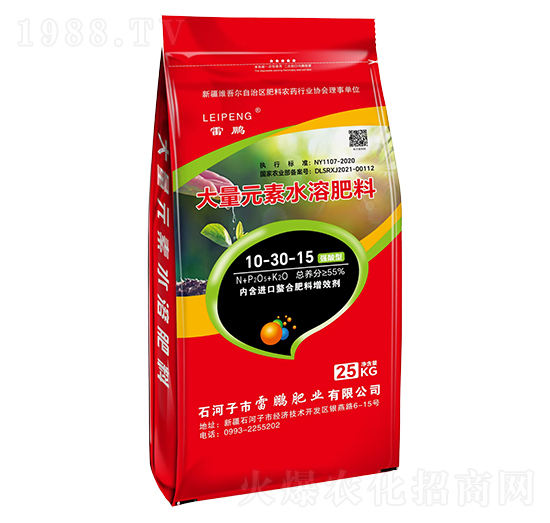 強(qiáng)酸型大量元素水溶肥料10-30-15-雷鵬肥業(yè)