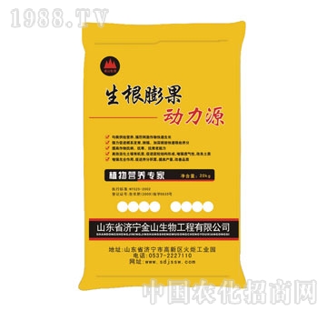 ��ɽ����-���������(d��ng)��