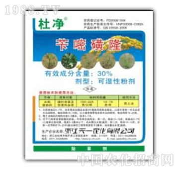 ��һ-30%�S�׻������Ń���WP