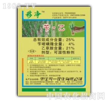 ��һ-25%�S�ң��ƃ���WP