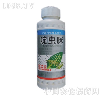 德威生化-啶蟲脒