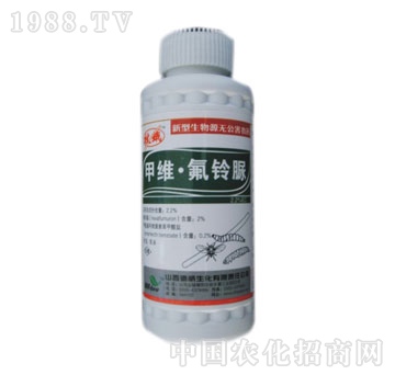 德威生化-甲維鹽