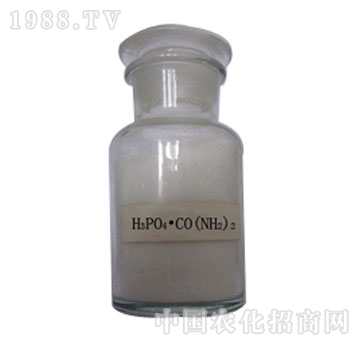 好時(shí)吉-磷酸脲