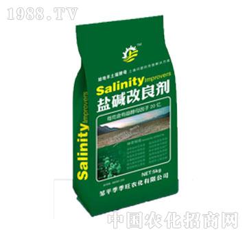 季季旺-鹽堿改良劑